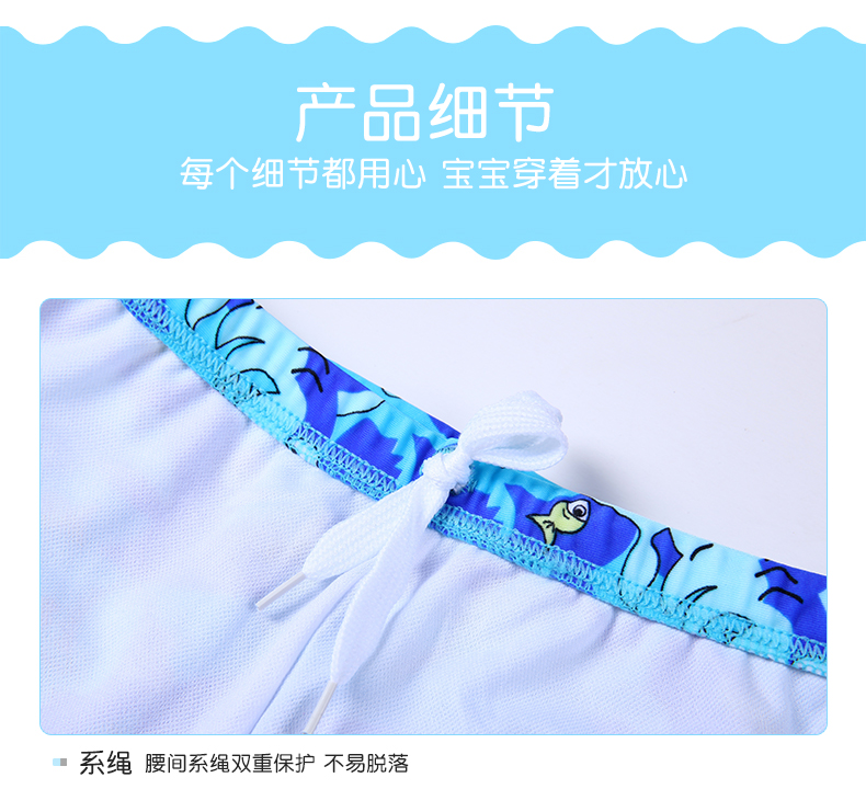 Bơi của trẻ em thân trai boxer áo tắm áo tắm trùm đầu bé áo tắm cậu bé chia áo tắm trẻ em lớn áo tắm kinh boi