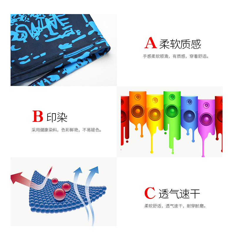 Quần bơi nam quần bơi nam quần bơi nam thời trang quần nhanh khô quần mùa xuân thiết bị bơi chuyên nghiệp quần bơi boxer nam