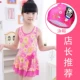 Yuke đích thực thời trang trẻ em áo tắm một mảnh cô gái bơi váy mùa xuân nóng bỏng trẻ em công chúa quần bơi