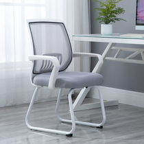 特价促销办公椅电脑椅职员椅网布椅子凳子家用学生时尚转椅升降椅