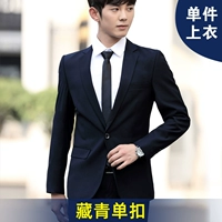 Tibetan Youth Single Buckle Top Top
