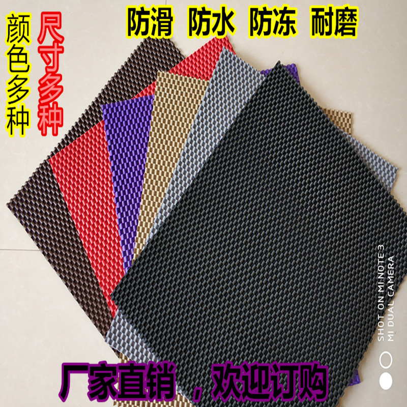 32 car mats universal can be cut in the car easy to clean DIY car carpet type latex silicone PVC mats
