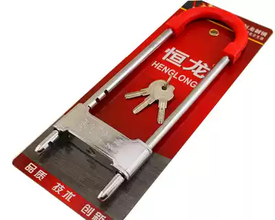 Glass door long insert anti-theft long handle Henglong brand double switch handle anti-theft shop lock sale