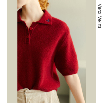 Temperament White Lantern short-sleeved cardigan autumn 2020 new female foreign butterfly embroidered mohair sweater