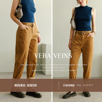 Retro corduroy high-waisted straight trousers 2020 Autumn new fashion foreign age-reducing Joker casual pants women