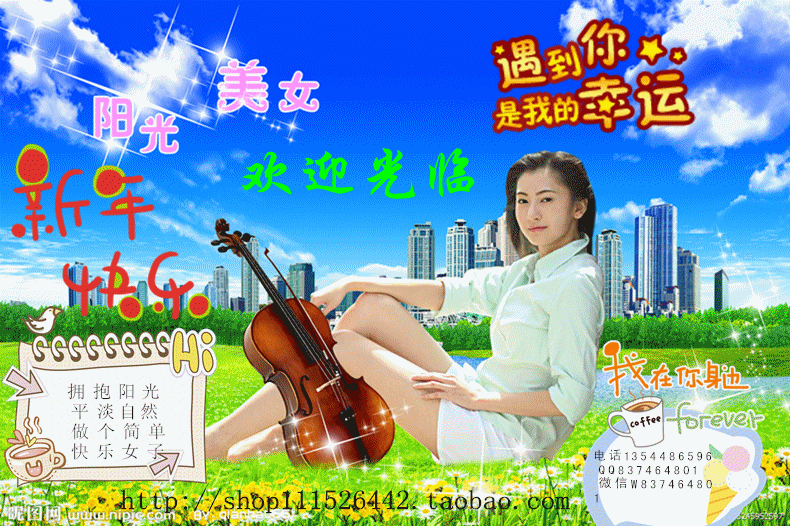 Coques pour soutien-gorge - Ref 820468 Image 3