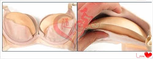 Coques pour soutien-gorge - Ref 820468 Image 8