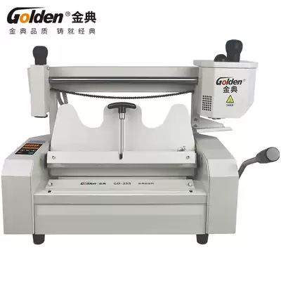 Jindian desktop glue binding machine Tender binding machine A4 format small hot melt glue binding machine Electric book binding machine GD-35S upgraded version