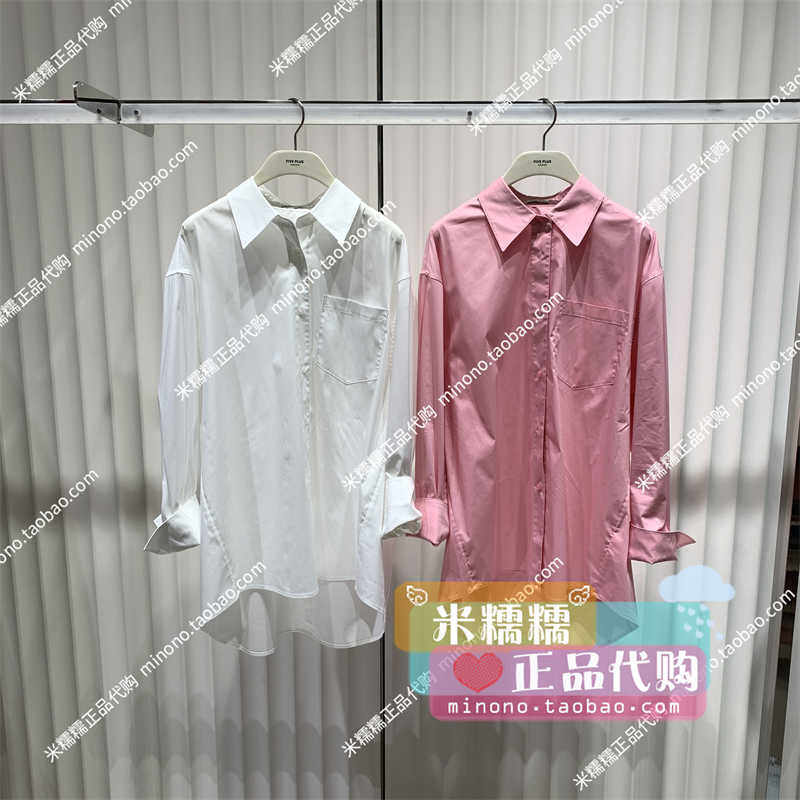 2Ln2010260-Fp2024 Summer New Style Genuine In-Stock Lapel Long-Sleeve Shirt 3C-699 2Ln2010260-Fp2024 Summer New Style Genuine In-Stock Lapel Long-Sleeve Shirt 3C-699