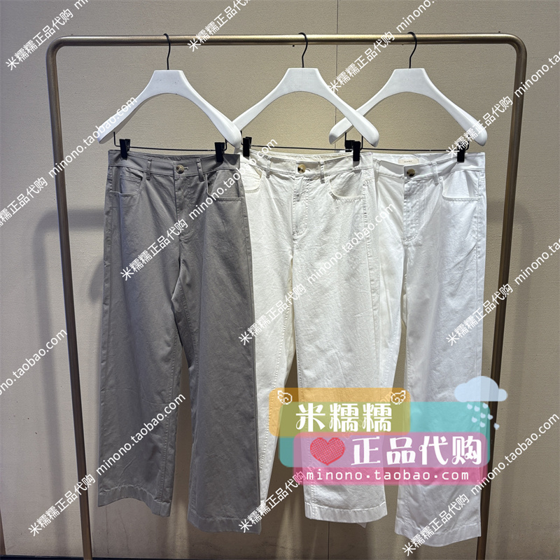 1Sy2062400-Oc2025 Summer New Style Genuine Casual Wide-Leg Woven Trousers 4A-699