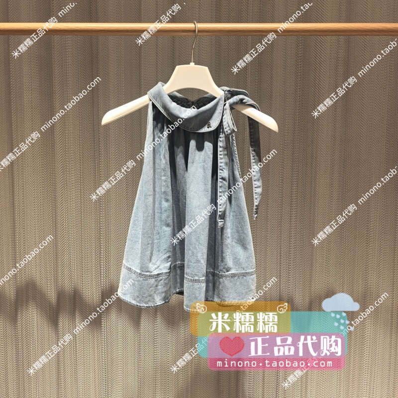 Xsv3S29B Aiwei 2026 Summer New Model Genuine In-Stock Sleeveless Denim Top Third Wave-1080