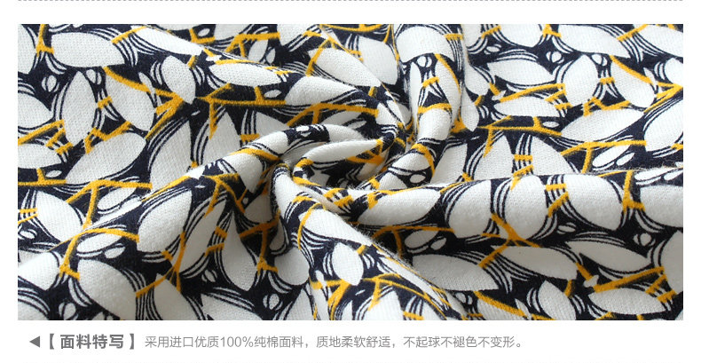 Peignoir Moyen-âge - Ref 600820 Image 26