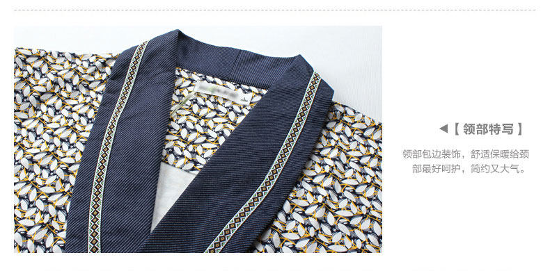 Peignoir Moyen-âge - Ref 600820 Image 21