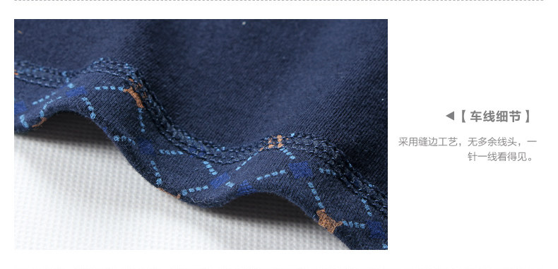 Peignoir Moyen-âge - Ref 600821 Image 24