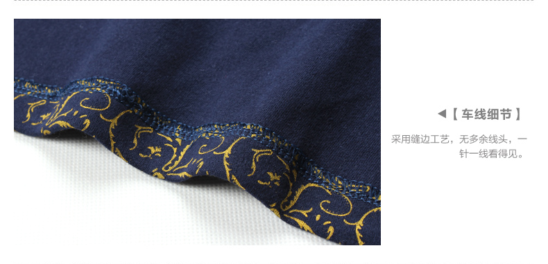 Peignoir Moyen-âge - Ref 600819 Image 24