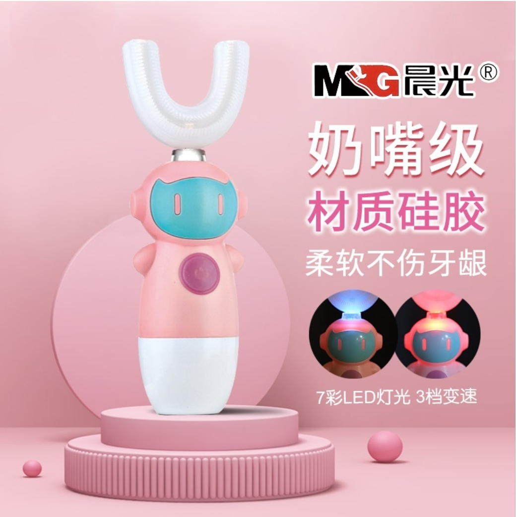 Children's U-shaped electric toothbrush mouth containing 3-year-old automatic silicone baby toddler waterproof brushing artifact dry battery