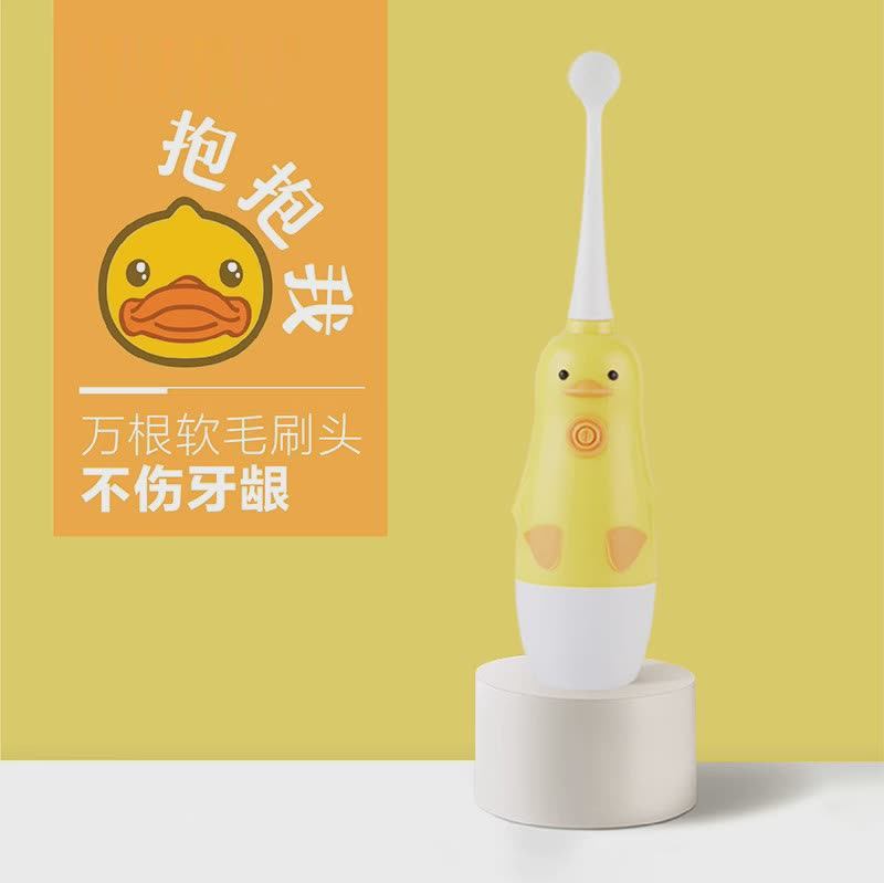Children's electric toothbrush soft toothbrush cute cartoon morning light can replace sonic wagan toothbrush without injuring gums