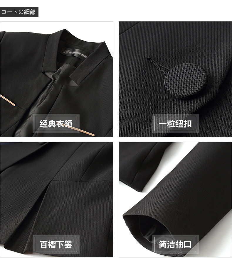 Tailleur femme - Ref 3242349 Image 22