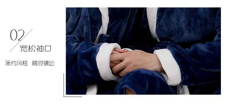 Peignoir jeunesse qy03 - Ref 593835 Image 12