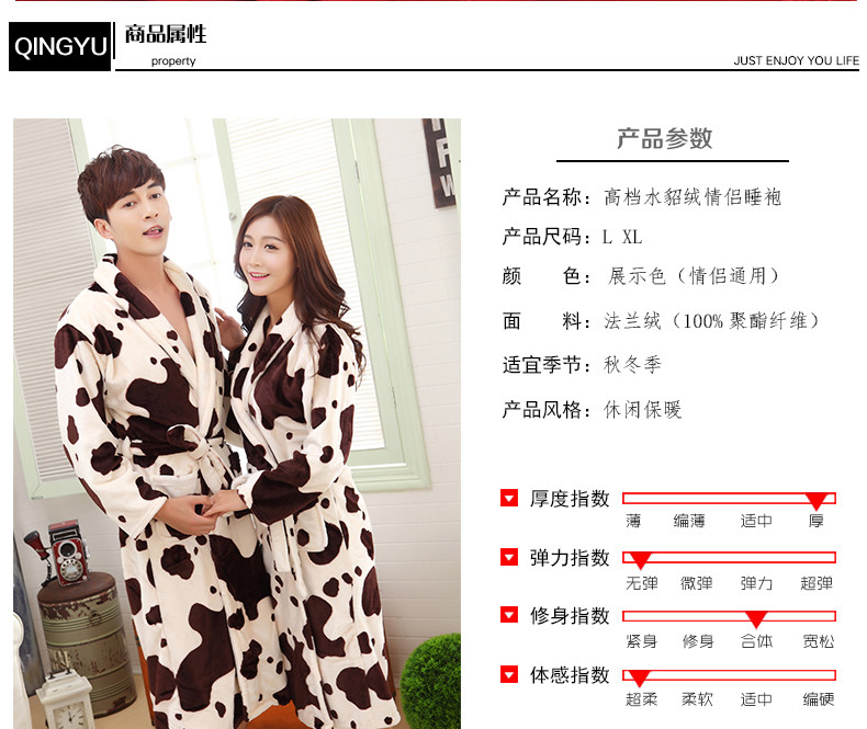 Peignoir jeunesse - Ref 602340 Image 8