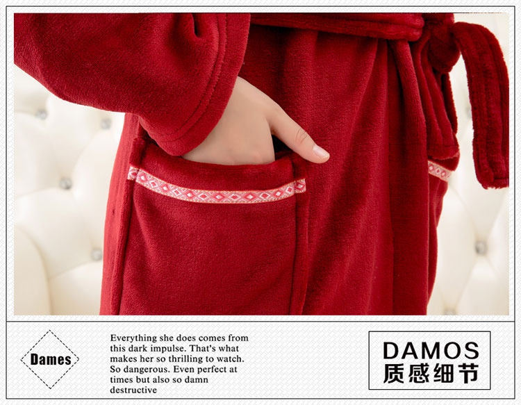 Peignoir jeunesse - Ref 595900 Image 14