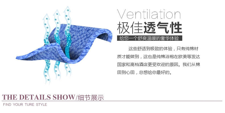 Peignoir jeunesse - Ref 602334 Image 10