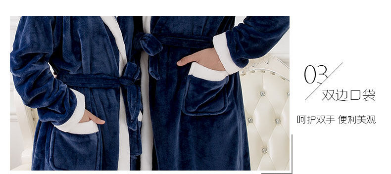 Peignoir jeunesse qy03 - Ref 593835 Image 13