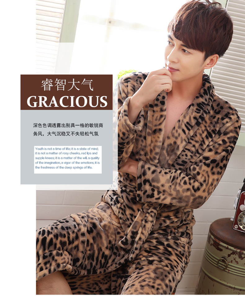 Peignoir jeunesse - Ref 602340 Image 18