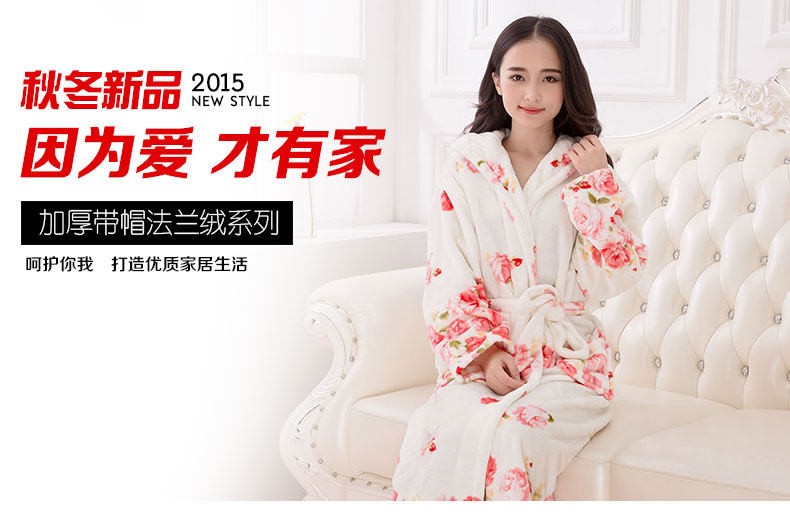 Peignoir jeunesse qy01 - Ref 602345 Image 6