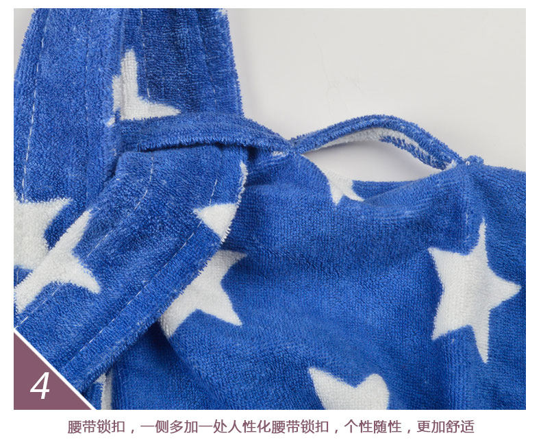 Peignoir jeunesse - Ref 602334 Image 14