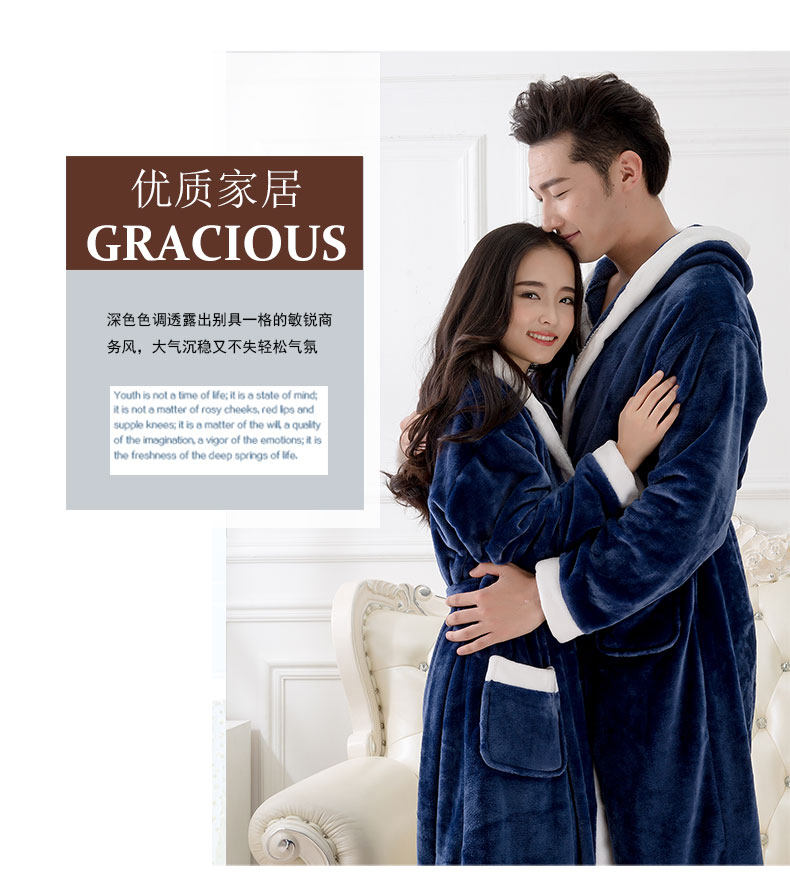 Peignoir jeunesse qy05 - Ref 602335 Image 21