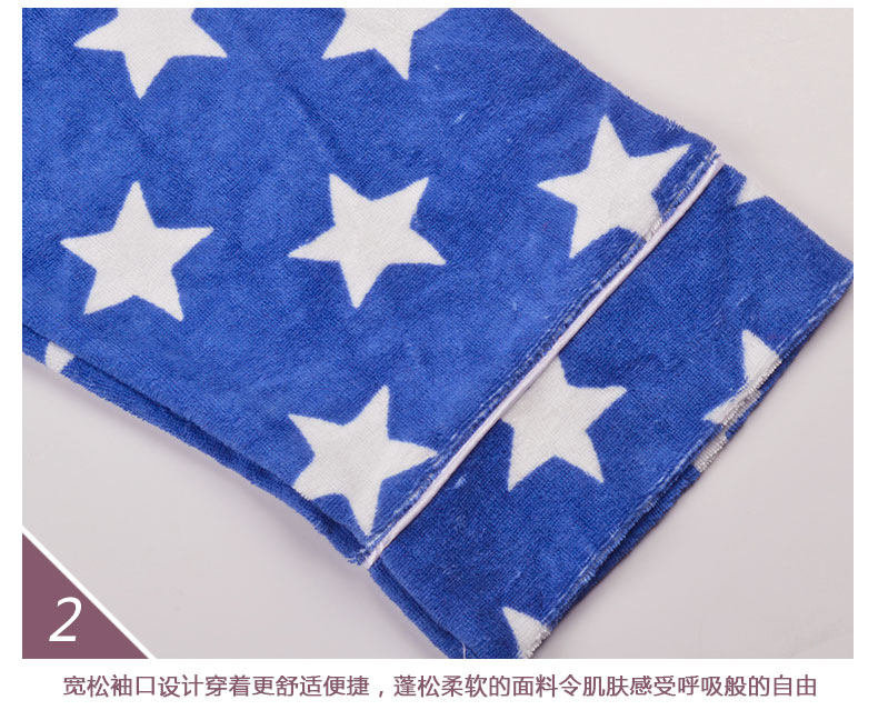 Peignoir jeunesse - Ref 602334 Image 12