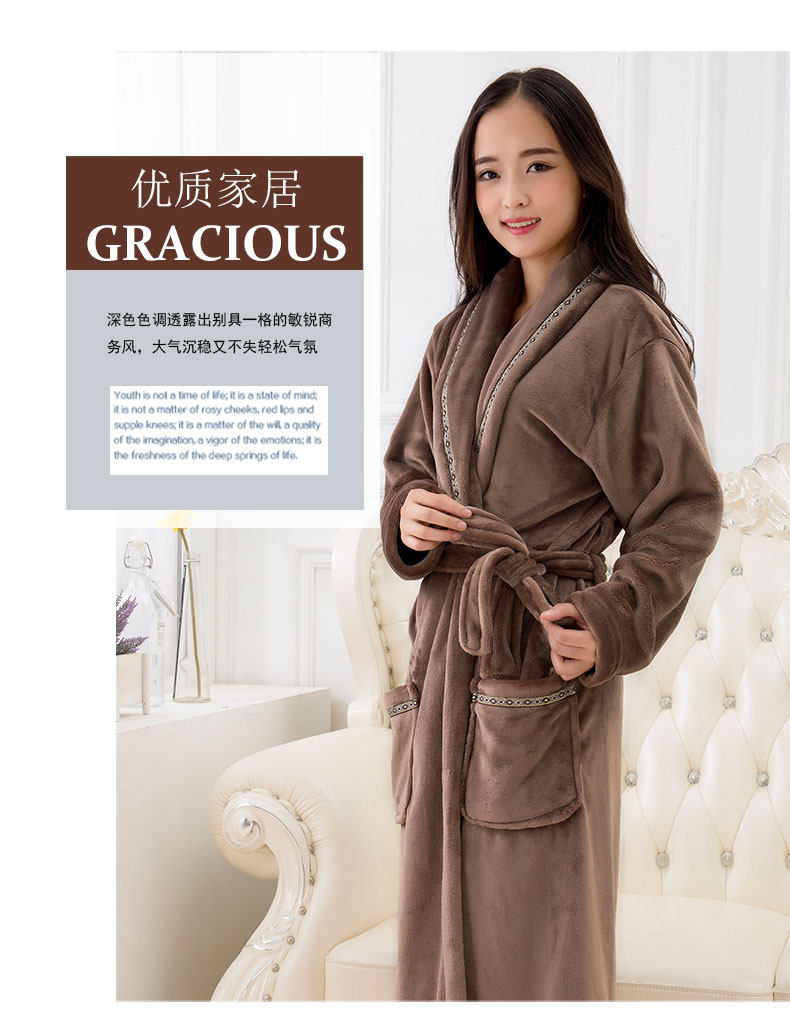 Peignoir jeunesse qy006 - Ref 602343 Image 20