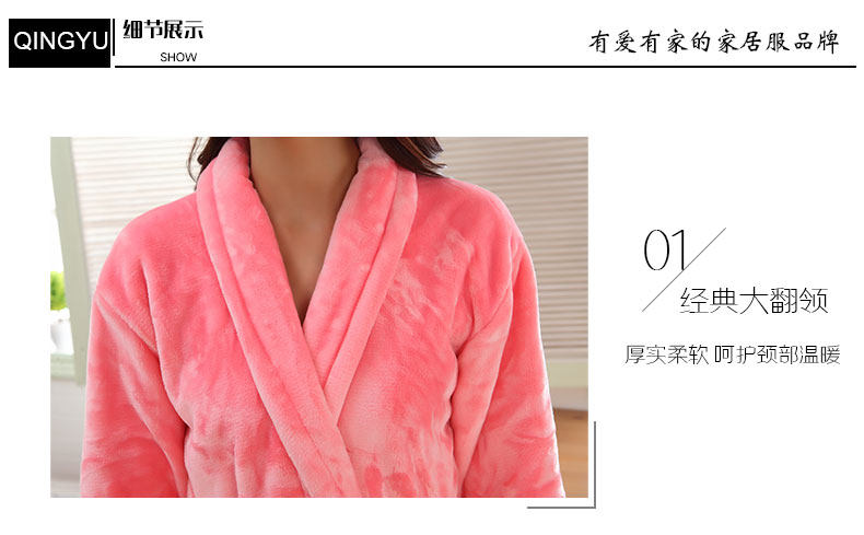 Peignoir jeunesse - Ref 602339 Image 11