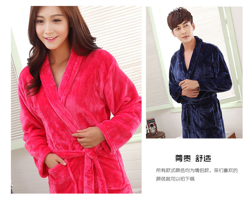 Peignoir jeunesse - Ref 602339 Image 19