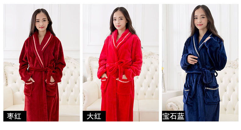 Peignoir jeunesse qy005 - Ref 602342 Image 15