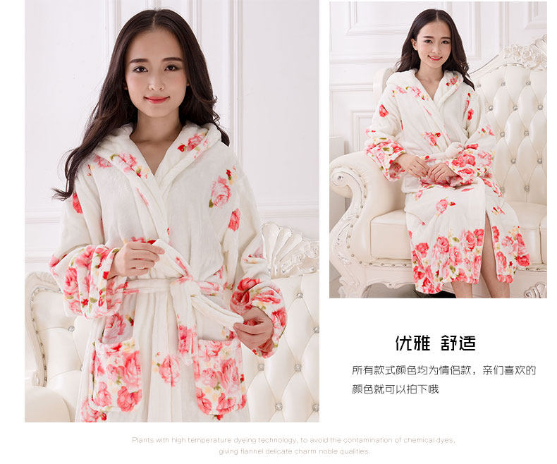 Peignoir jeunesse qy01 - Ref 602345 Image 16