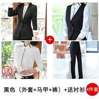 Тип B- (без пакета) 6001 Черный костюм+жилет A01+брюки (отправить 8781 белая рубашка