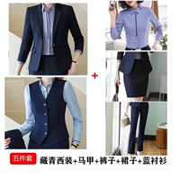 Модель- (есть мешки) Z8815 Тибетский зеленый костюм+брюки ZB001+юбка ZC001+ZM111 жилет+(отправить 8781 длинная синяя рубашка)