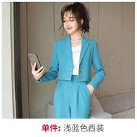 Пиджак классического кроя