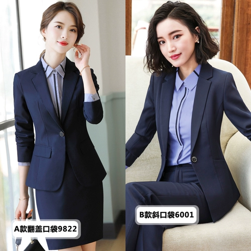 Элитный модный комплект, пиджак классического кроя, классический костюм для работы