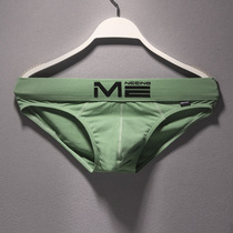 2 Dress fashion personality tide cotton breifs Korean youth sports sexy shorts head breathable underwear