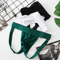 Rear Air Trump Hip mens underwear Sexy pure cotton U Convex Sacks Tpants Titan Hip Low Waist Pure Color Dpants Catapans Simple