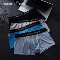 2 Men Modale Flat Corner Briefs Low Waist Sexy Youth Fashion Four Corner Pants Sports U Convex Sack Pocket Breathable Pants