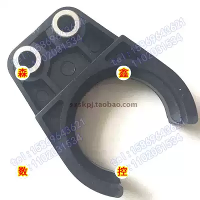 Taiwan Zhenshang old CNC machine tool machining center SUN knife claw BT30 hat-style knife library knife clip knife card