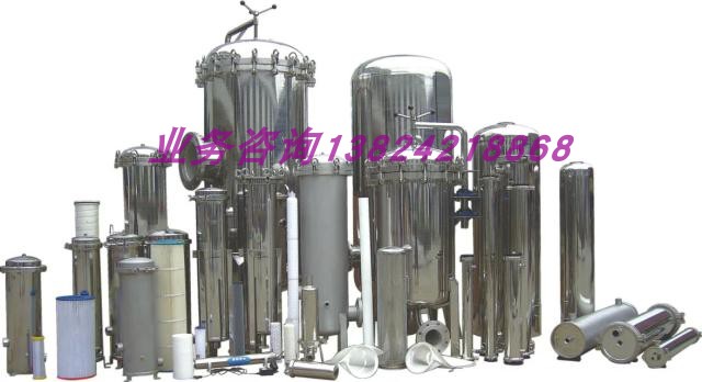 Hot Pins Customizable Industrial Front Diesel Sand Cloth Bag Type Filter 304 Stainless Steel Large Flow Rate High Precision