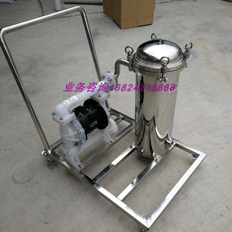 Mobile filter trolley filter diaphragm pump self-priming pump gear pump bag filter