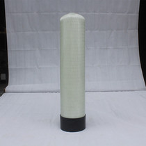 1054 fiberglass tank pretreatment tank 1T H filter tank activated carbon tank 250*1404