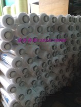 PP cotton filter element 34 connectors 1000mm*5um226 222 215 34 edging various specifications with connectors