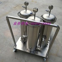 Cart Filters Stainless Steel Bag Filters Paints Coatings Resins Fluid Delivery Systems